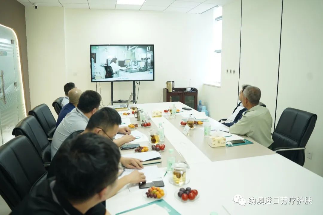 世界中醫(yī)藥學(xué)會(huì)聯(lián)合會(huì)芳香健康產(chǎn)業(yè)分會(huì)王有江會(huì)長(zhǎng)一行到訪納澳集團(tuán)